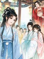 我把未婚夫送給長公主